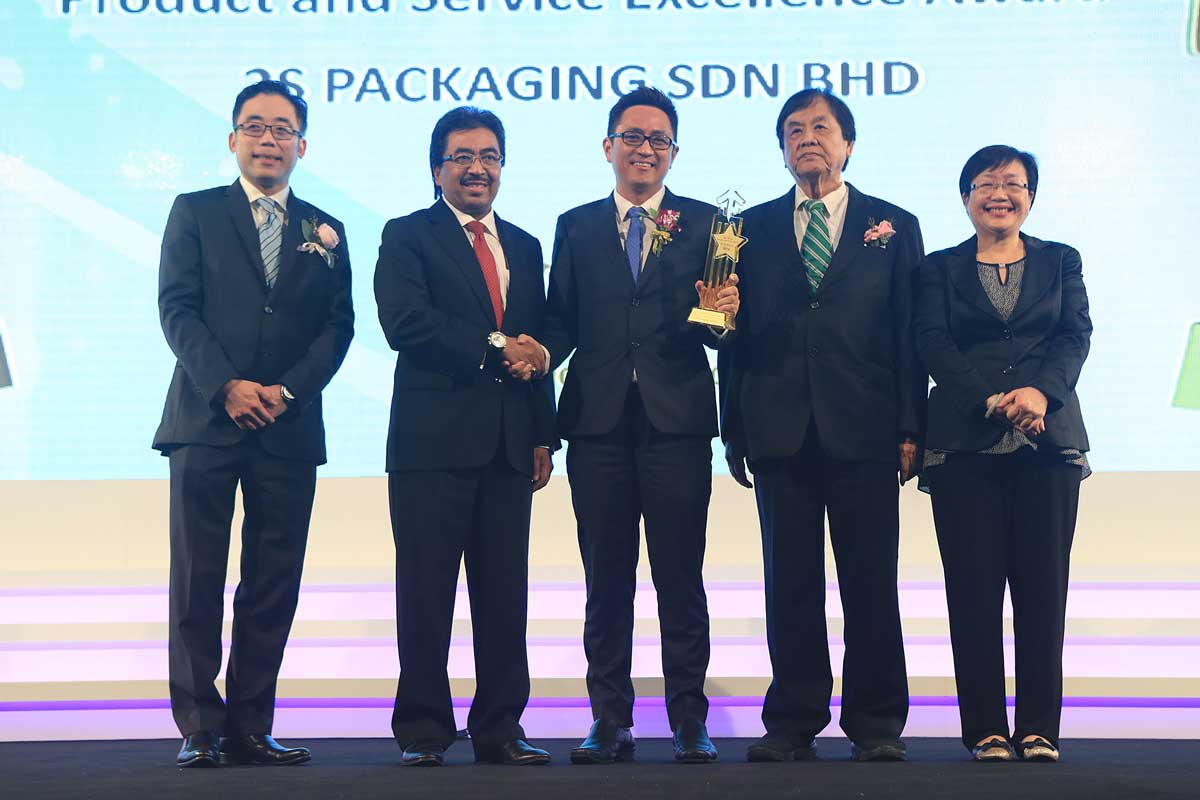 Sin Chew Business Excellence Awards Trophy | Award Winning Tapes & Packaging Company | 2S Packaging