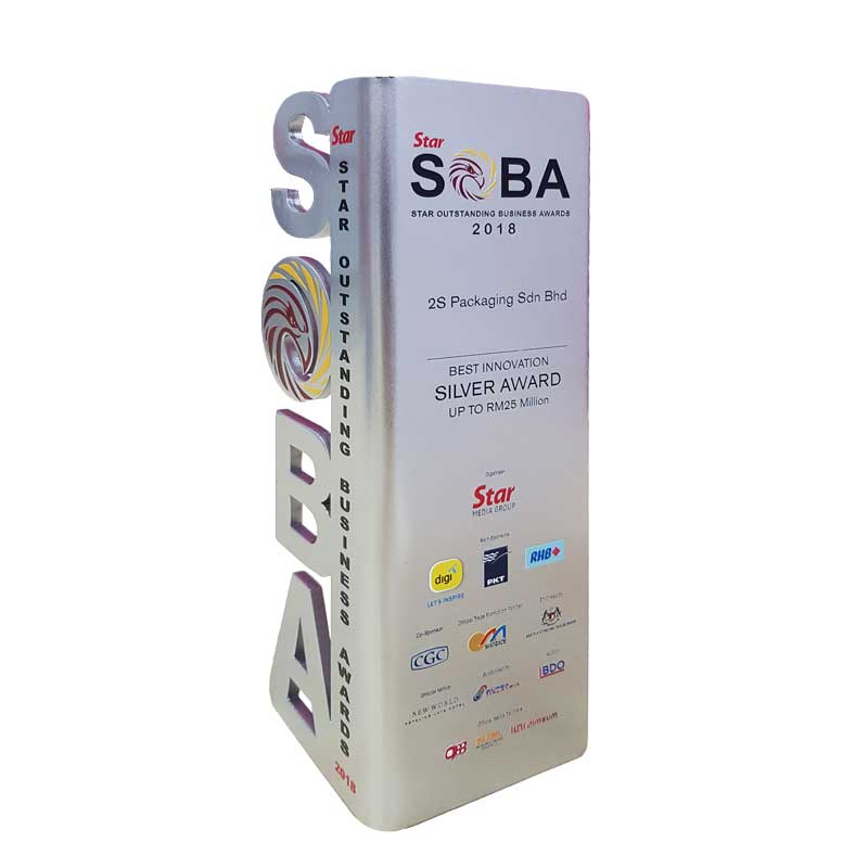 Star Outstanding Business Awards 2018 (SOBA) Trophy | Award Winning Tapes & Packaging Company | 2S Packaging